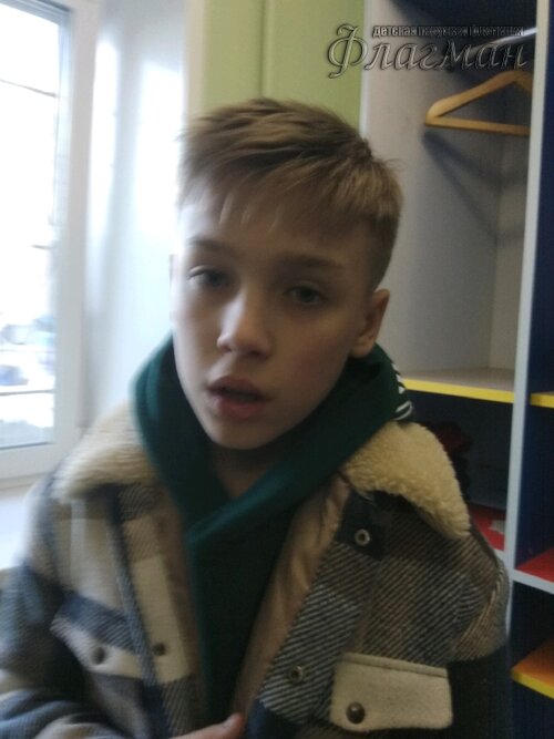 Занятиях в детском клубе «Флагман»